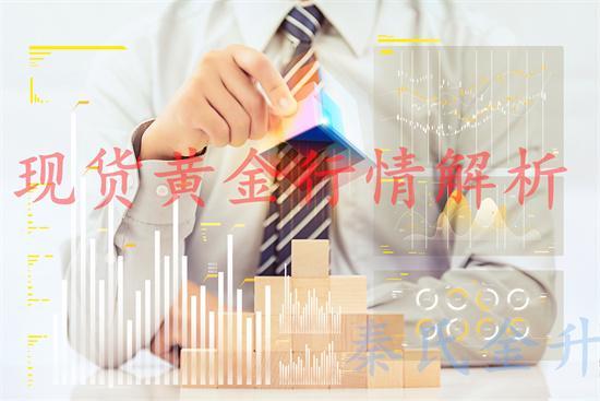 荡回调美联储“鹰鸽”表态左右行情走向爱游