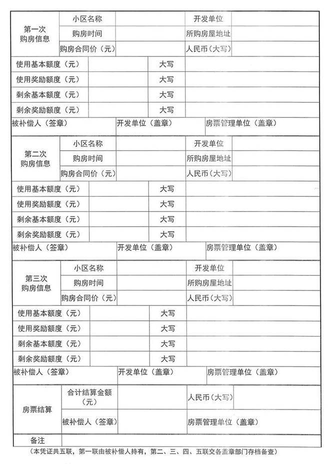 →首页网站→楼盘测评→中心电话→百科→首页网站→24小时热线爱游戏张江金茂府售楼处电话→张江金茂府售楼中心电线年楼盘百科(图5)