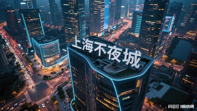 →首页网站→楼盘测评→中心电话→百科→首页网站→24小时热线爱游戏张江金茂府售楼处电话→张江金茂府售楼中心电线年楼盘百科(图12)