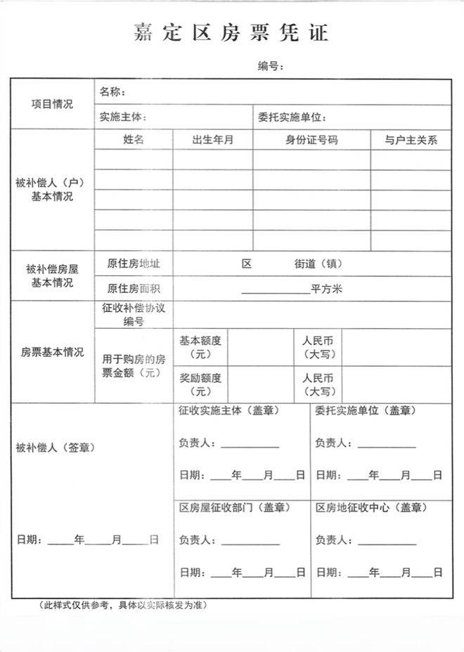 →首页网站→楼盘测评→中心电话→百科→首页网站→24小时热线爱游戏张江金茂府售楼处电话→张江金茂府售楼中心电线年楼盘百科(图21)