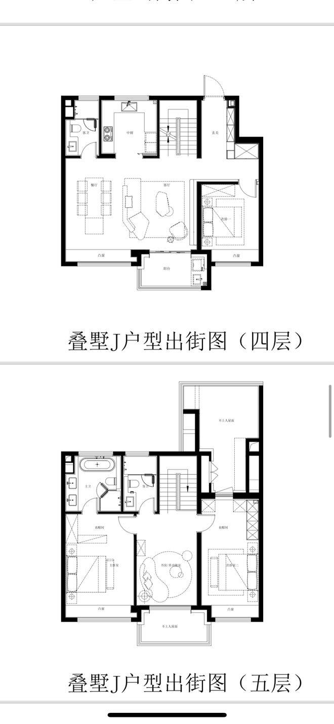 →首页网站→楼盘测评→中心电话→百科→首页网站→24小时热线爱游戏张江金茂府售楼处电话→张江金茂府售楼中心电线年楼盘百科(图26)