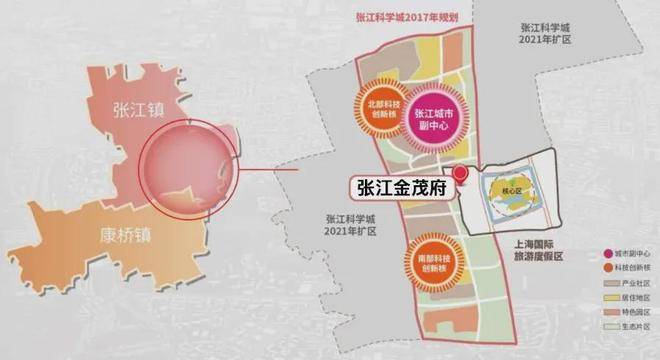 →首页网站→楼盘测评→中心电话→百科→首页网站→24小时热线爱游戏张江金茂府售楼处电话→张江金茂府售楼中心电线年楼盘百科(图27)