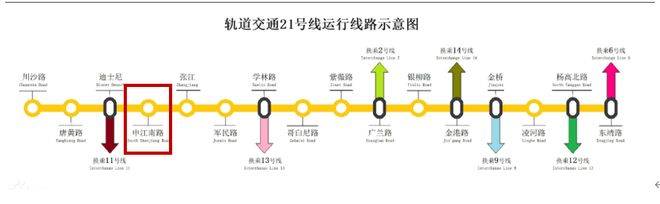 →首页网站→楼盘测评→中心电话→百科→首页网站→24小时热线爱游戏张江金茂府售楼处电话→张江金茂府售楼中心电线年楼盘百科(图35)