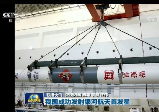 “中国锦鲤之父”疑似离职阿里创业爱游戏入口“80万蓝V总教头”、(图26)