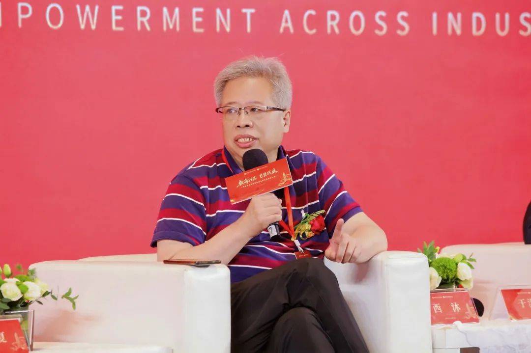 资产交易需突破机制与模式创新爱游戏体育西沐：文化艺术数字(图2)