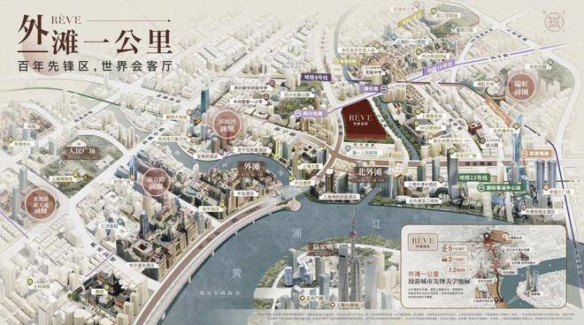 025楼盘评测-详情户型配套 首页欢迎您2025楼盘评测-详情爱游戏网站入口虹口华润外滩瑞府首页网站虹口华润外滩瑞府欢迎您2(图12)