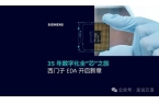 DA（原Mentor）断供！爱游戏app